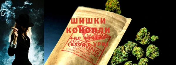 метадон Богородск