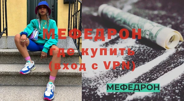 2c-b Богданович