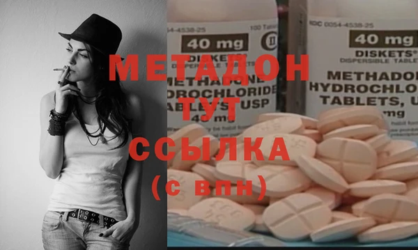 а пвп мука Богородицк