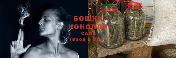 метадон Богородск