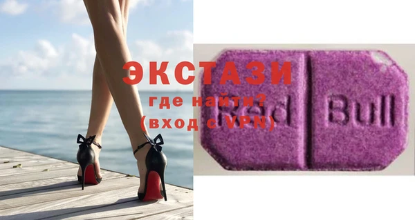 2c-b Богданович