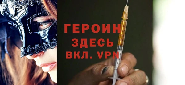 2c-b Богданович