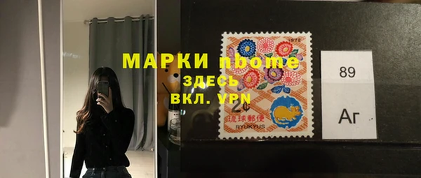 а пвп мука Богородицк