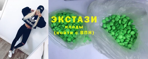 2c-b Богданович