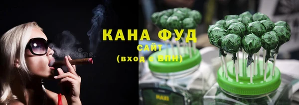 метадон Богородск