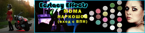 а пвп мука Богородицк