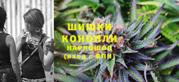 кристаллы Балабаново