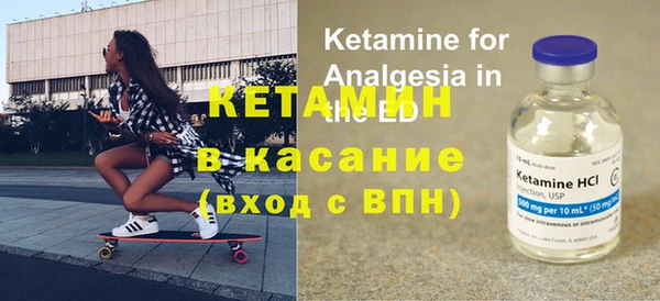 а пвп мука Богородицк