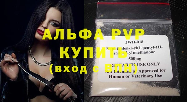 2c-b Богданович