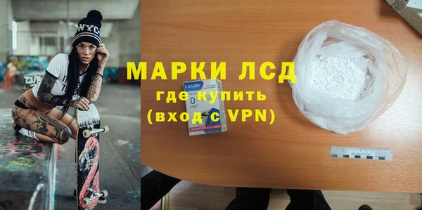 2c-b Богданович