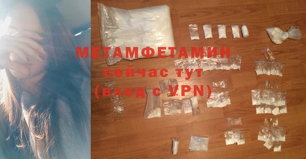 2c-b Богданович