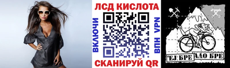 darknet как зайти  цена   Красногорск  Марки NBOMe 1,5мг 