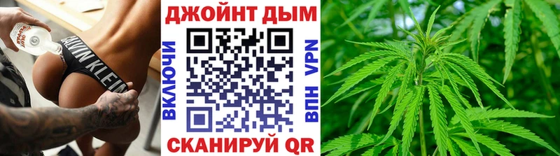 blacksprut сайт  Красногорск  Бошки Шишки THC 21% 